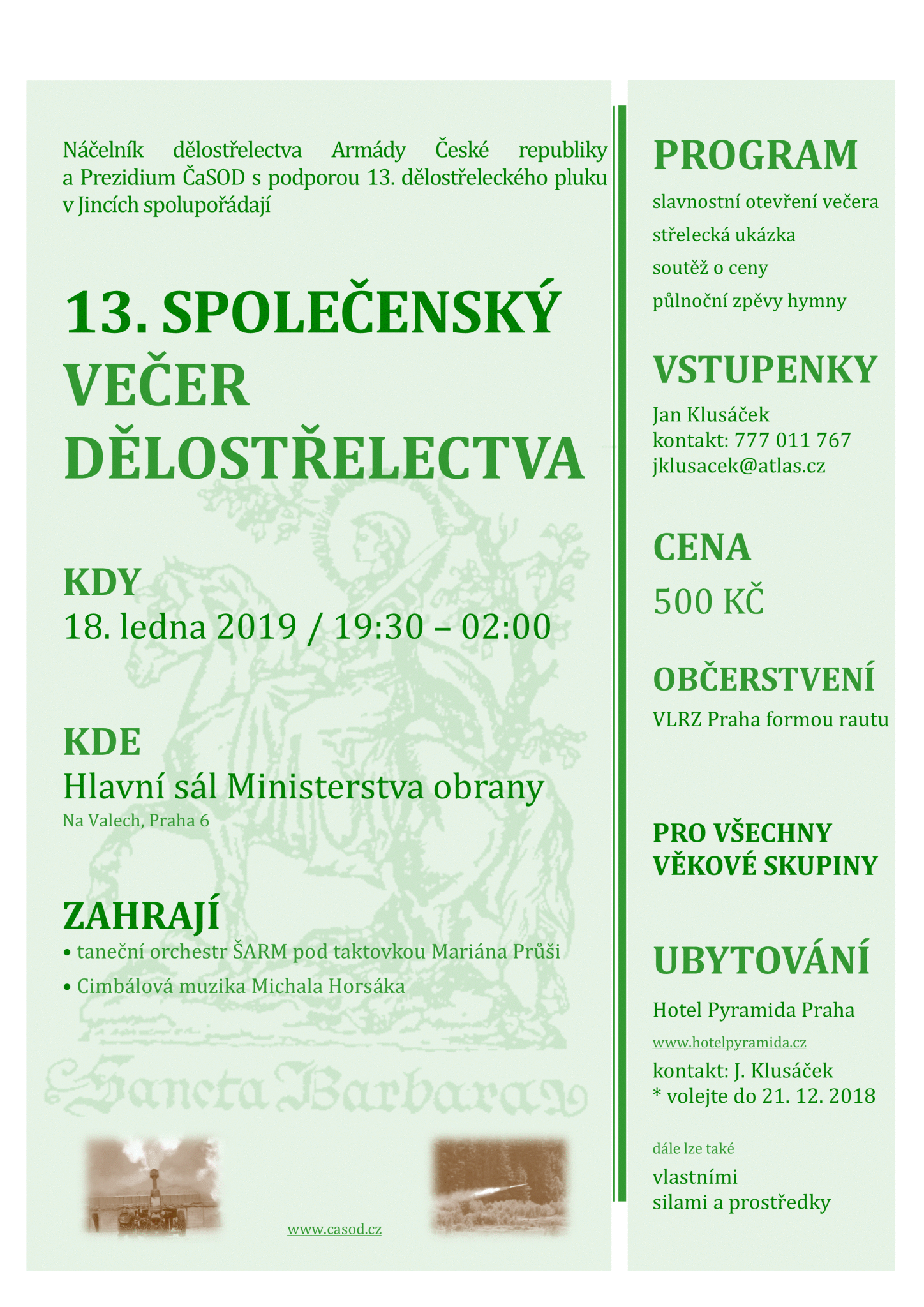 190118_ples_v1