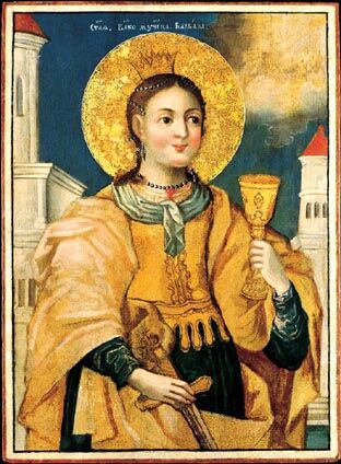 Icon_01005_Sv._vmch._Varvara.jpg